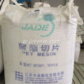Jade μάρκα τσιπ ΡΕΤ CZ302 για μπουκάλια νερού